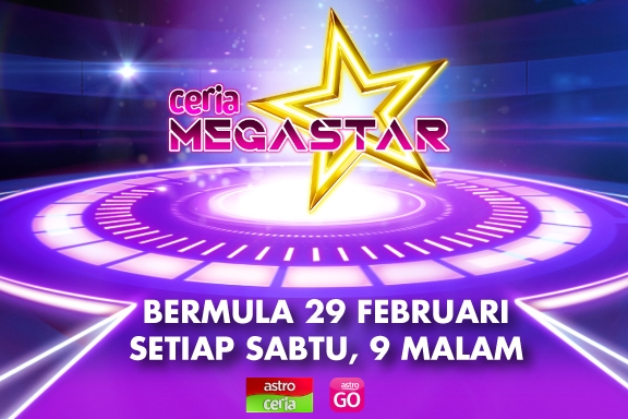 ceria megastar 2020