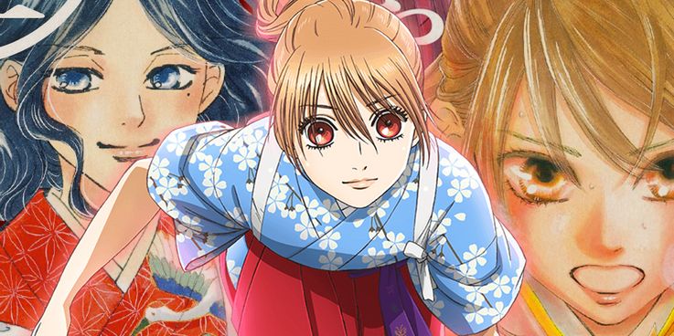 chihayafuru 378