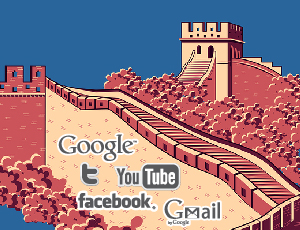 china great firewall