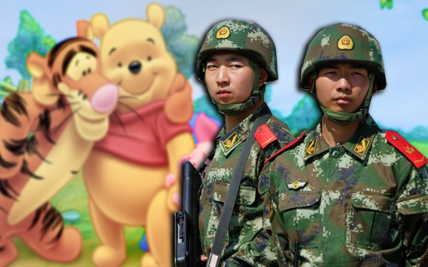 china winnie the pooh