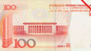 chinese zhongguo