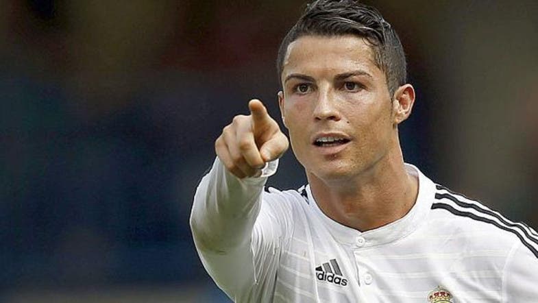 cristiano ronaldo mempunyai kursus bersempena kehidupannnya