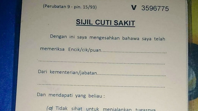 cuti sakit