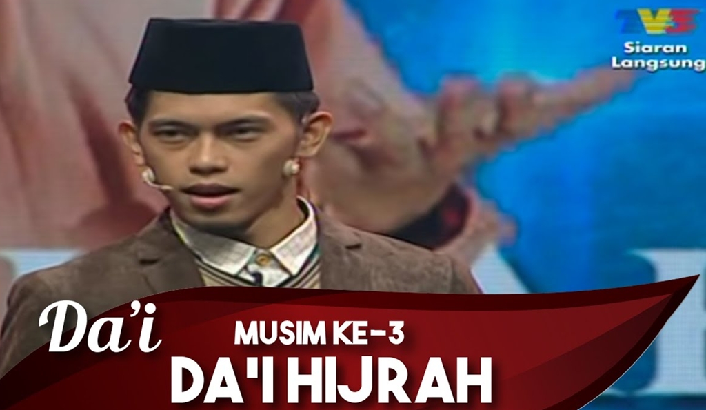 dai hijrah