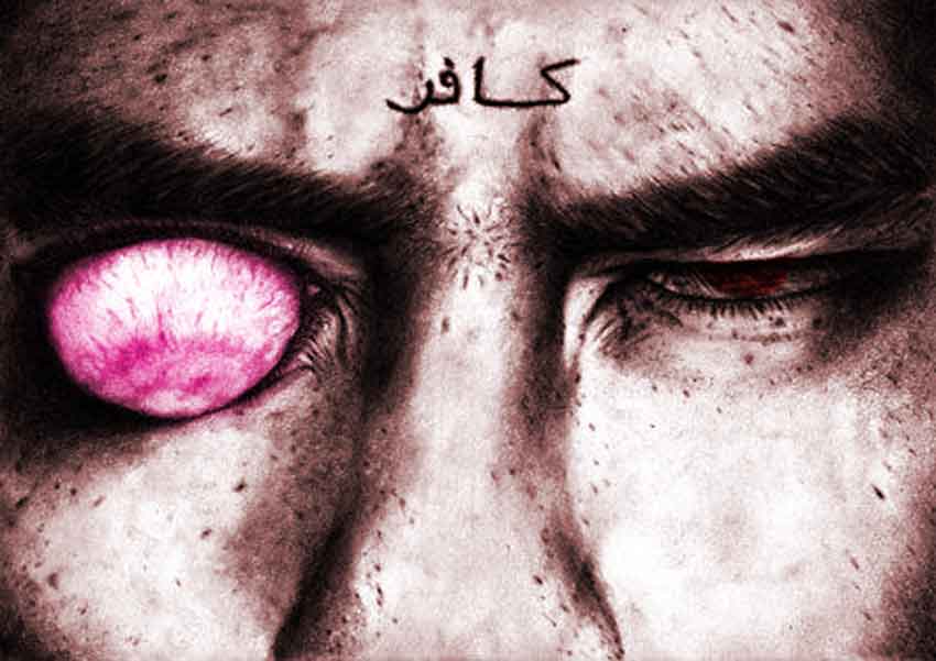 dajjal illustrasi