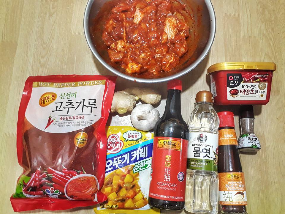 dakgalbi 1