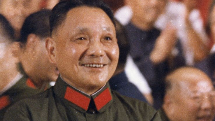 deng xiaoping