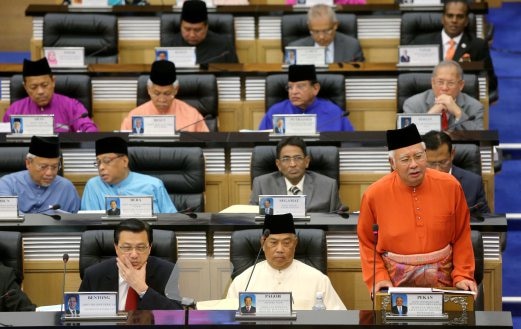 dewan rakyat lama malaysia