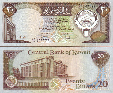 dinar kuwait