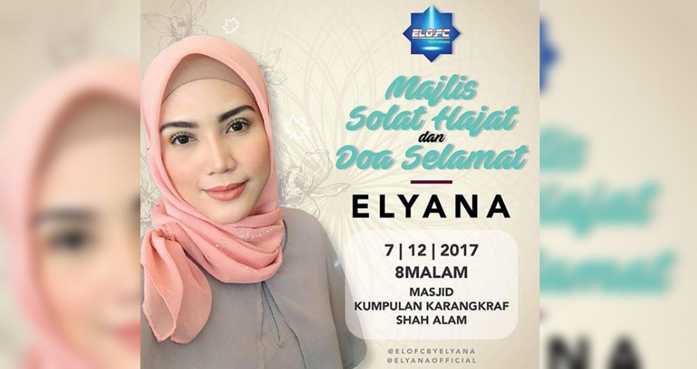 doa selamat dan solat hajat untuk elyana