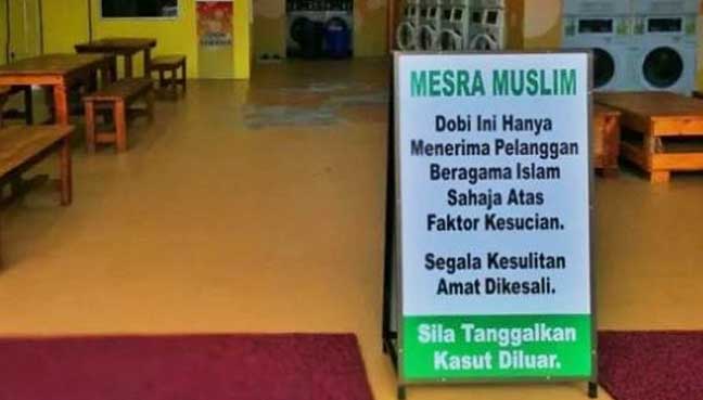 dobi di muar hanya untuk orang muslim