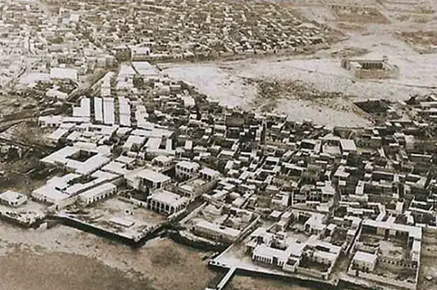 doha pada tahun 1940an