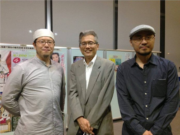 dr kamal okuda bersama dua saudara islam jepun