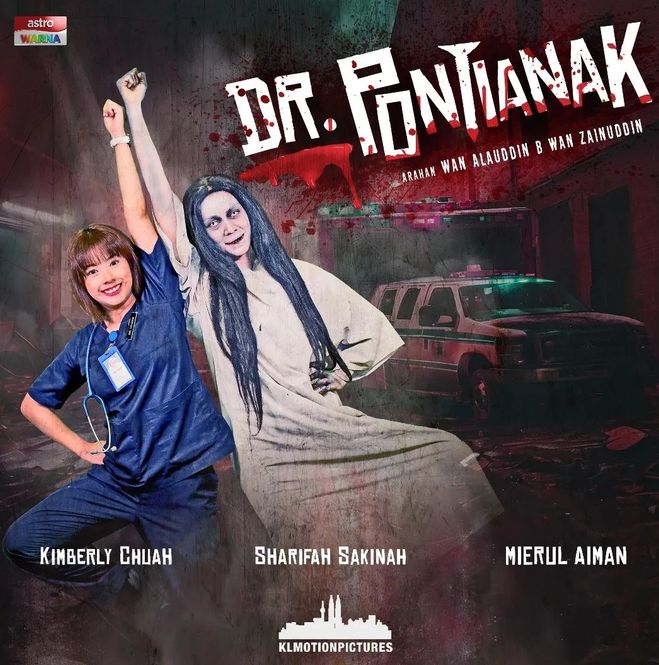 dr pontianak drama