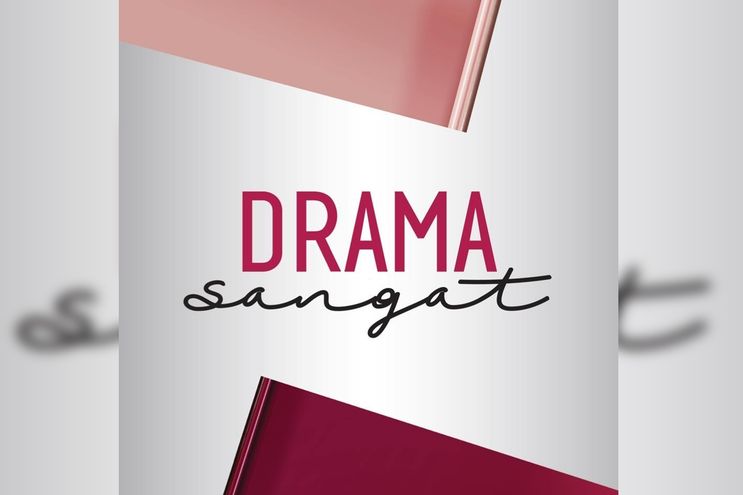 drama 938