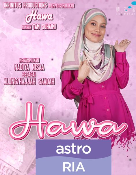 drama hawa