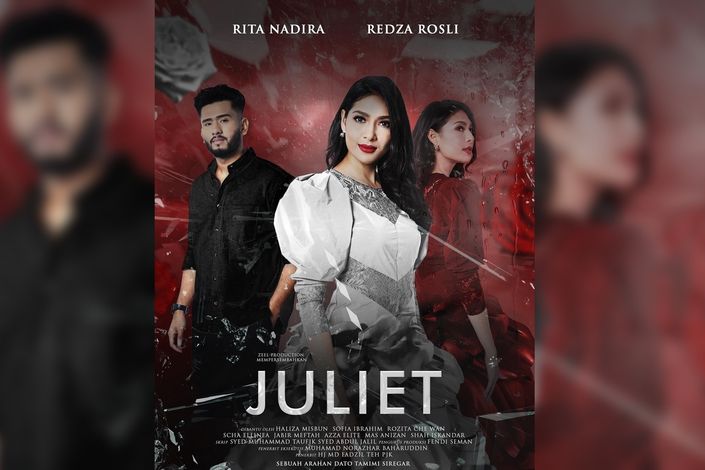 drama juliet