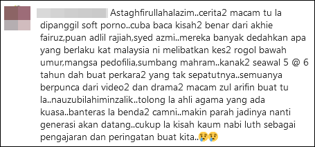 drama perempuan itu