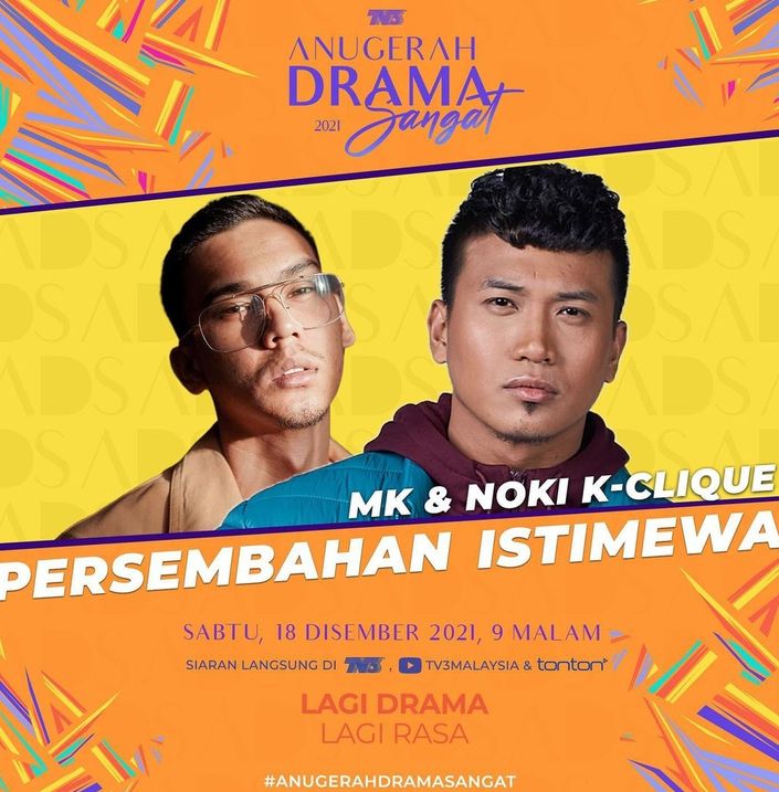 drama sangat 612