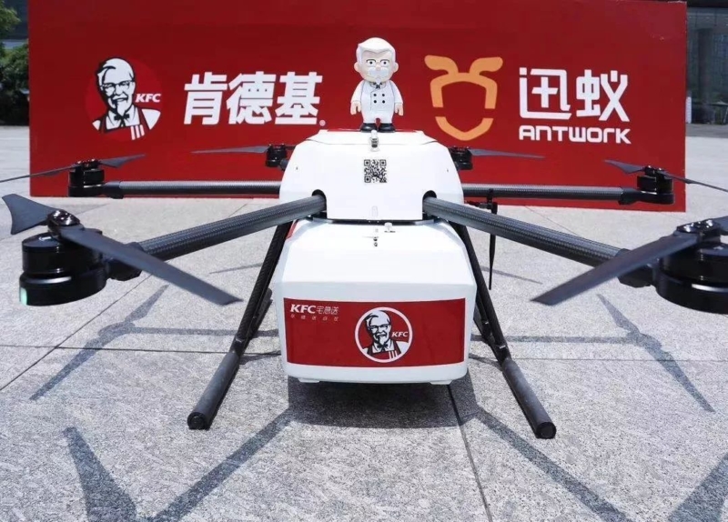 dron kfc di china