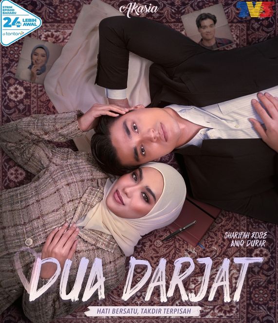 dua darjat episode