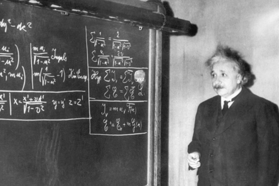 einstein kidal