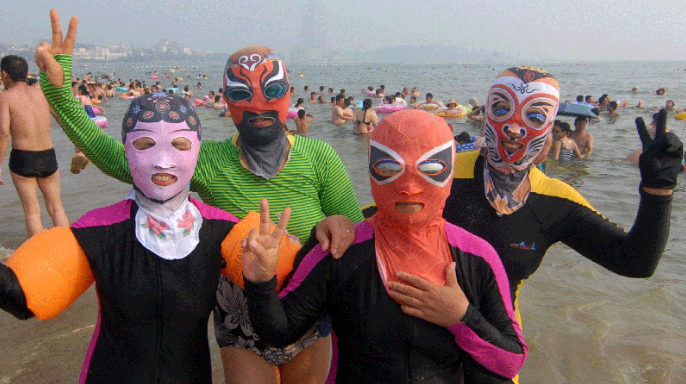 facekini