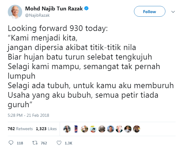 faizal tahir dapat perhatian najib razak 2