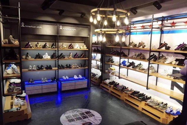 fake yeezy store di di china