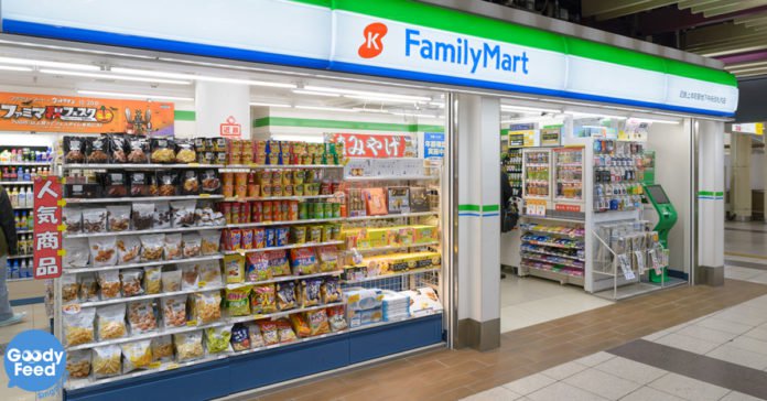 familymart milik jepun