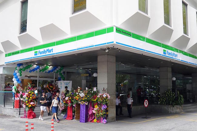 familymart pertama di malaysia di wisma lim foo yong bukit bintang