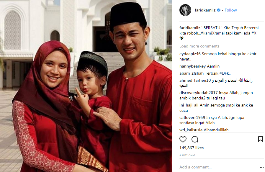 farid kamil dan diana danielle dedah status sebenar rumah tangga 2