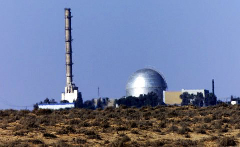 fasiliti nuklear israel di negev dest