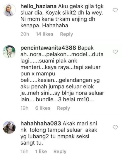 fesyen seluar jeans terlajak seksi nora danish dikecam 4