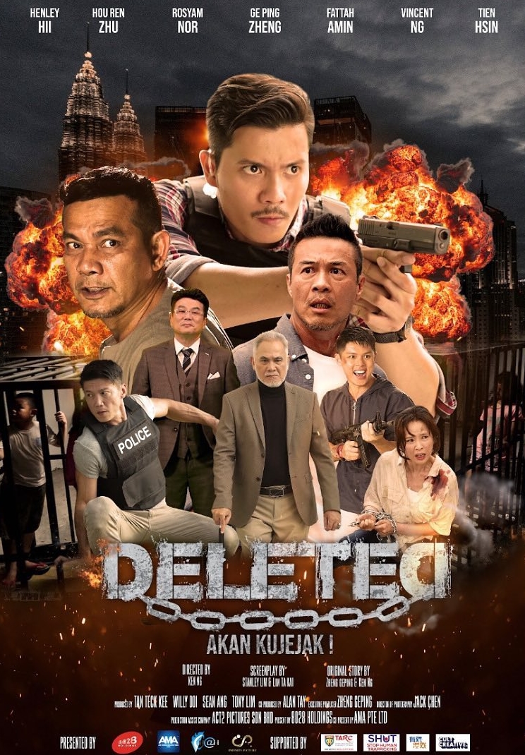 filem baru 2022