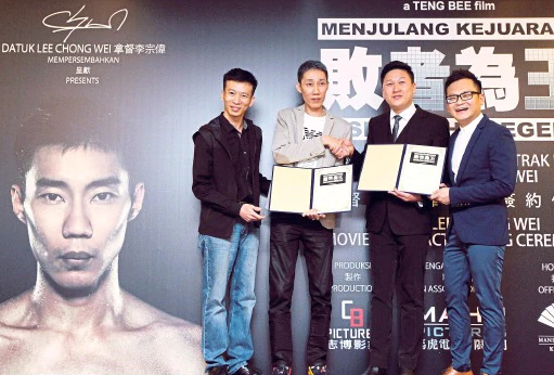 filem lee chong wei jadi inspirasi