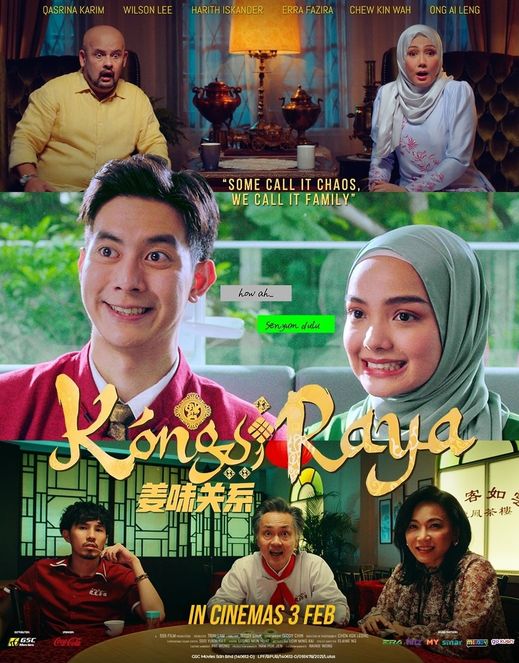 filem melayu terbaik