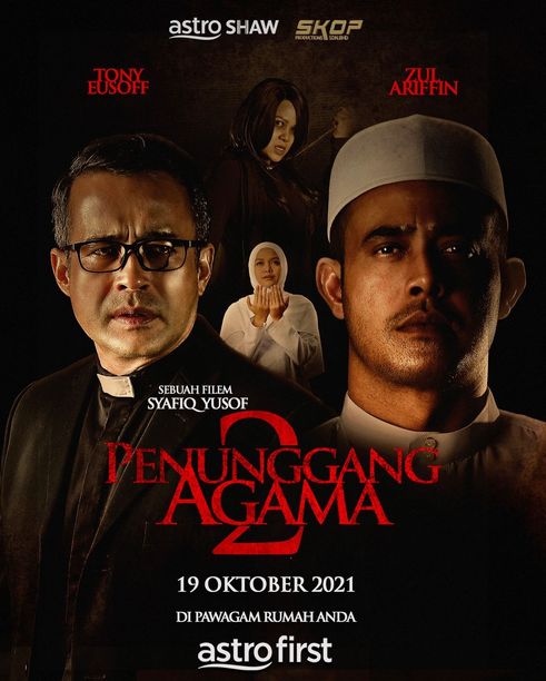 filem melayu