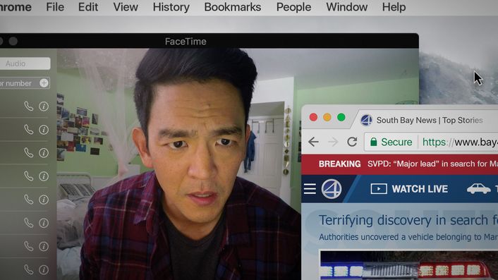 filem searching john cho