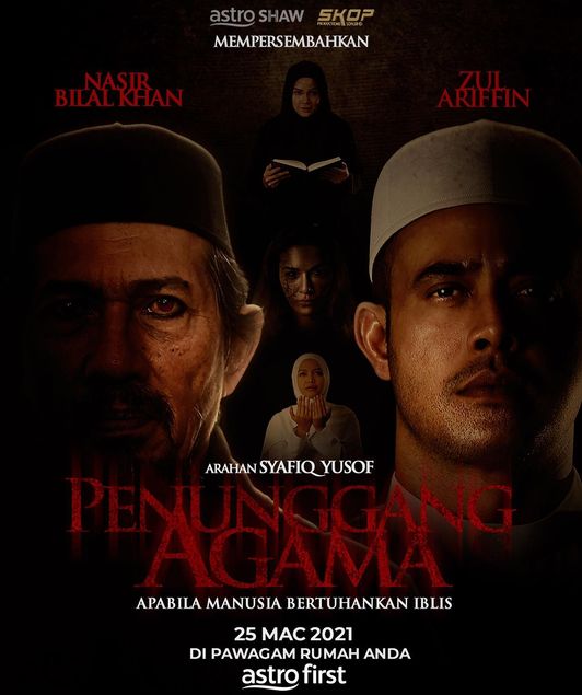 filem seram 536