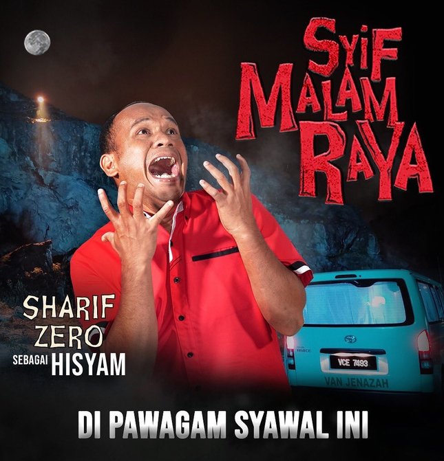 filem syif malam raya