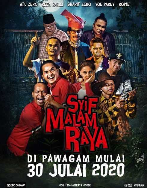 filem terbaru 469