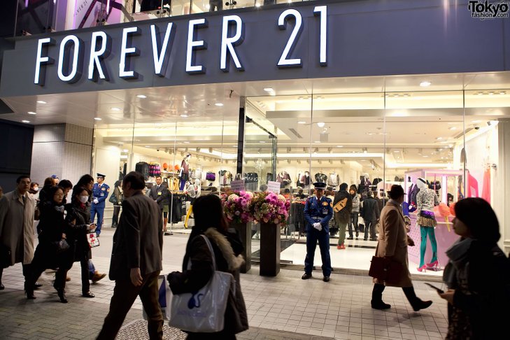 forever 21 shop 1