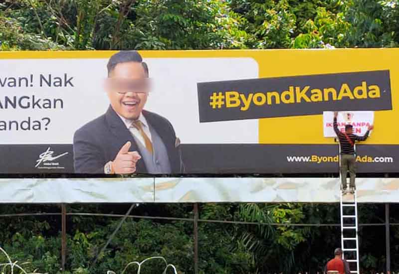 founder billboard iklan haram