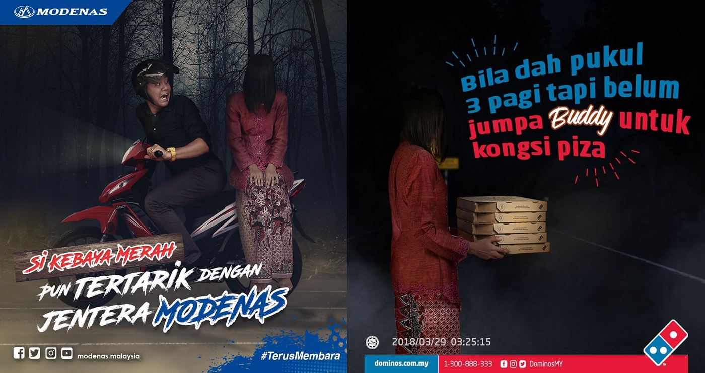 gadis kebaya merah kini jadi model iklan 1