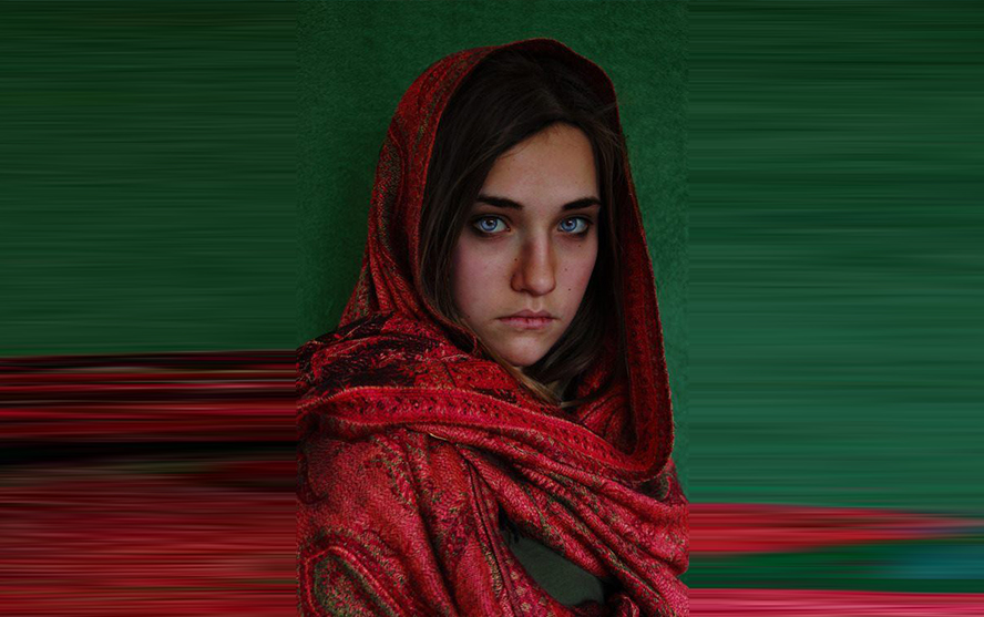 gadis pashtun