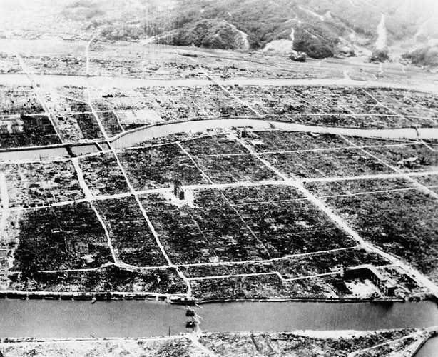 gambar dari atas bandar hiroshima