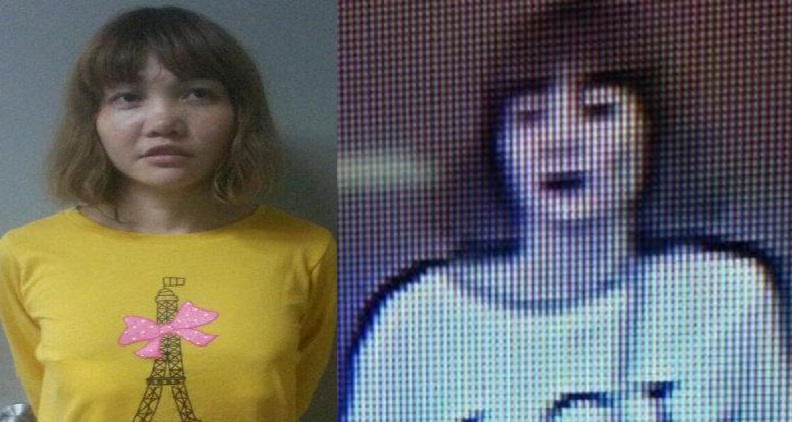 gambar doan thi huong kes bunuh kim jong nam