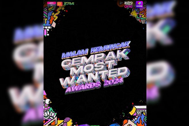 gempak most wanted 11158