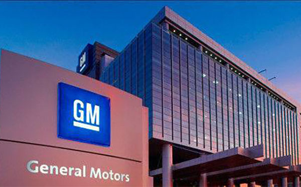 general motors co